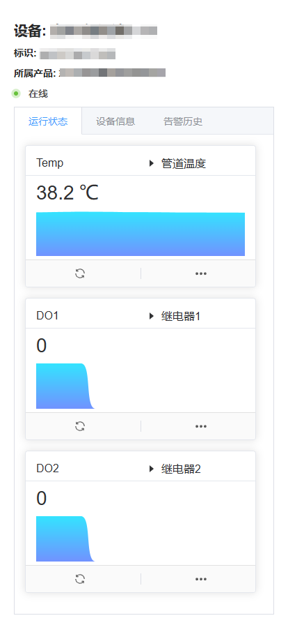 生成二维码3.png