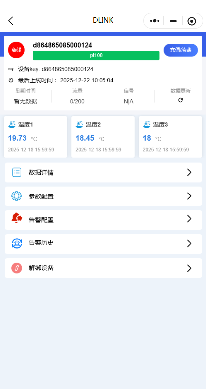dd4c253e-d364-4b54-b715-ce1a7b3405e3.png