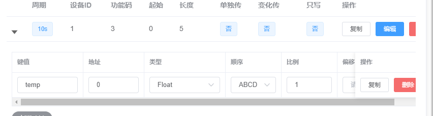 12.png