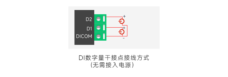 di.png
