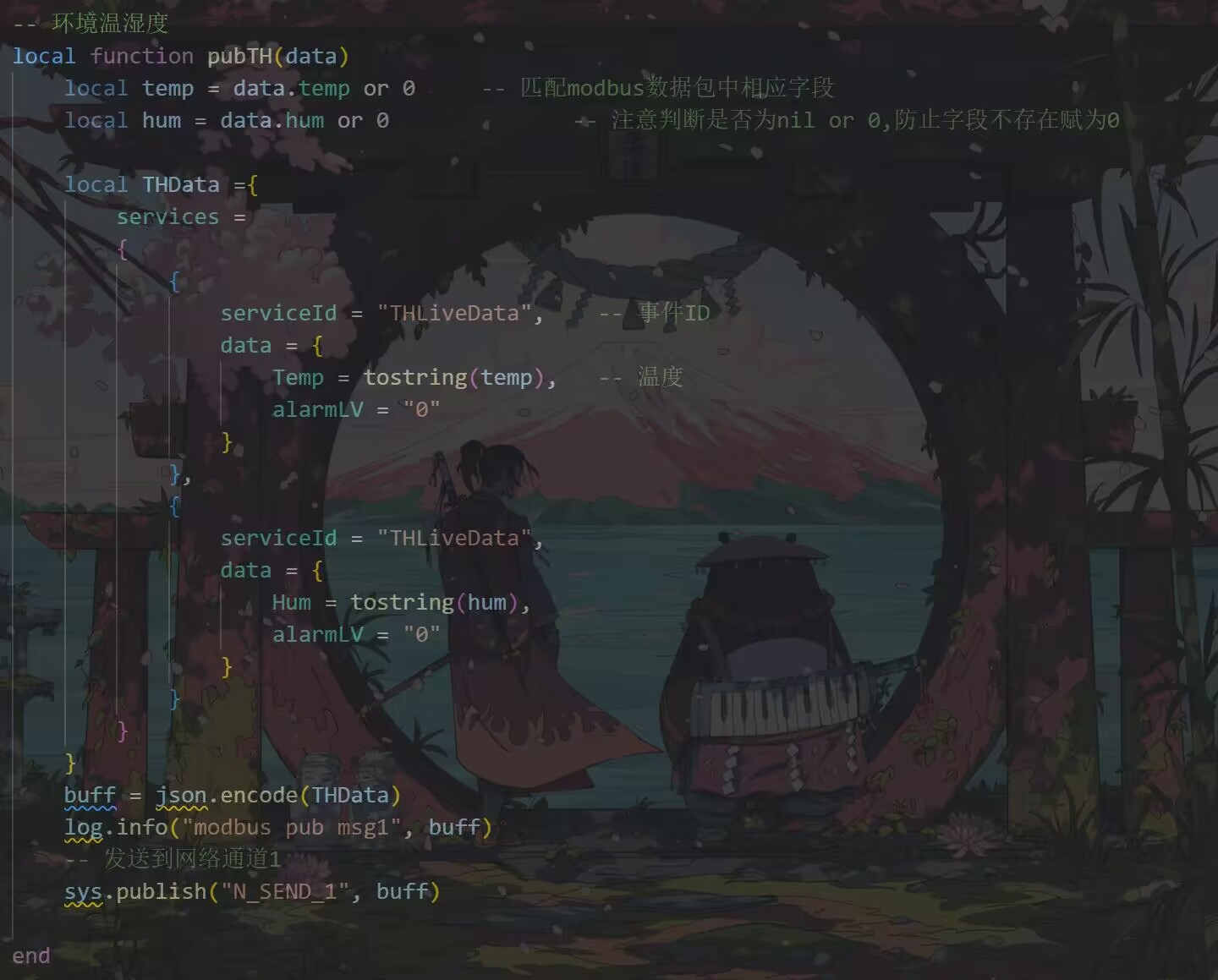 aliyun05.png