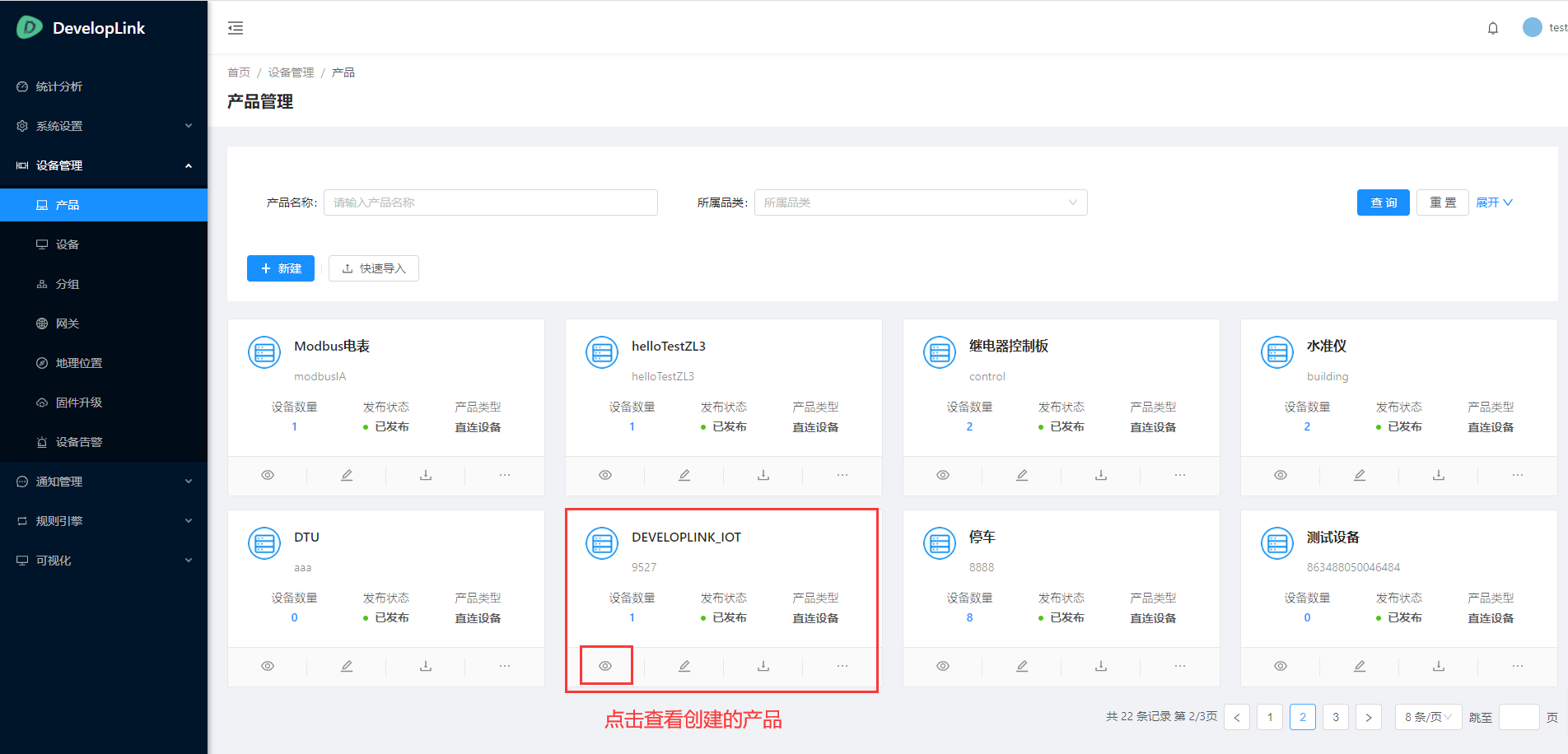 devlink