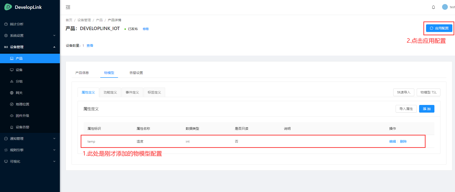 devlink