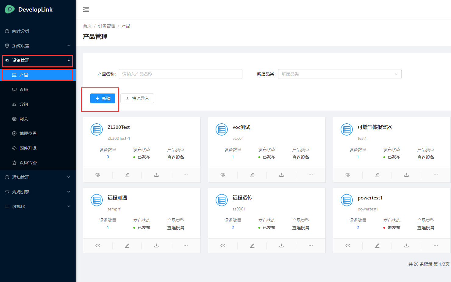 devlink