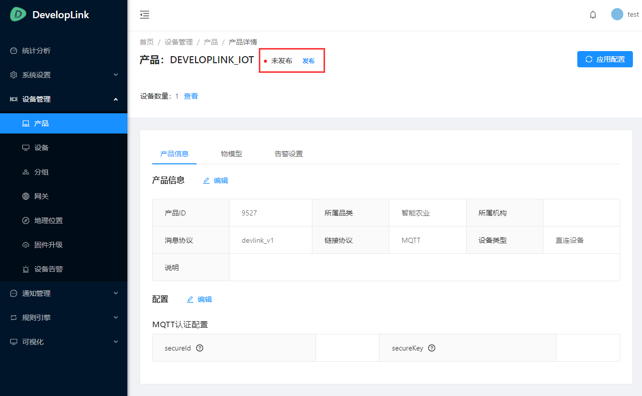 devlink