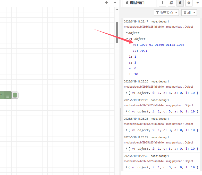 node0509011.png