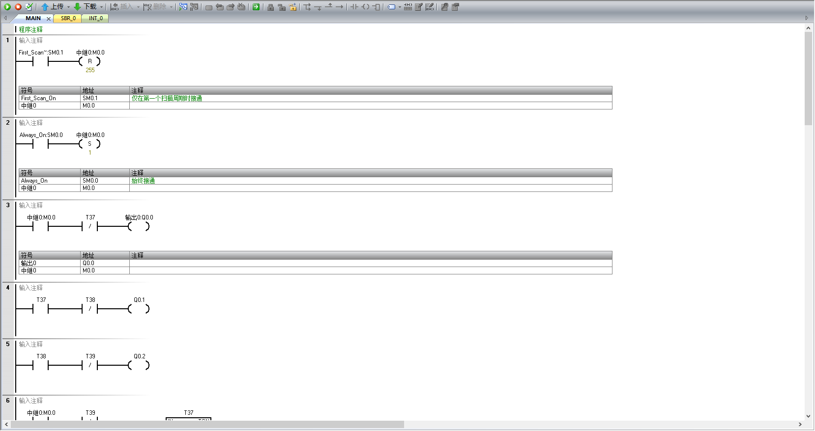 plc-remote-24.png