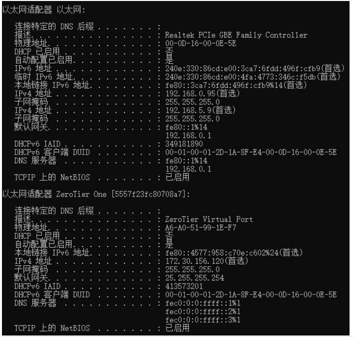 plc-remote-6.png