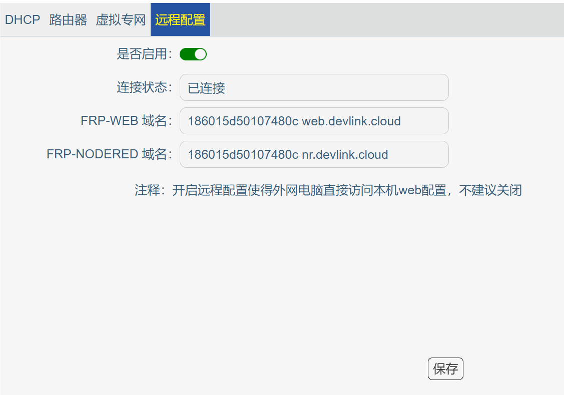 set-frp.png