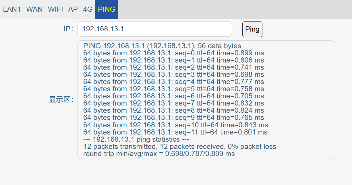 set-ping.png