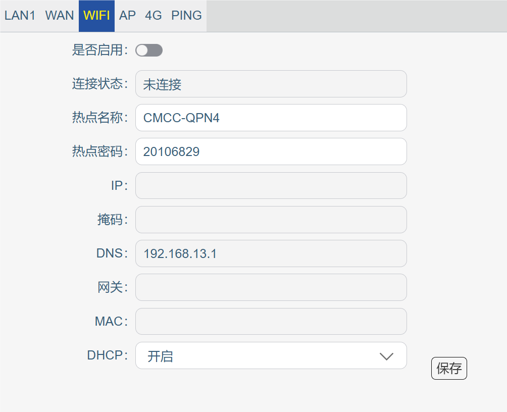 set-wifi.png