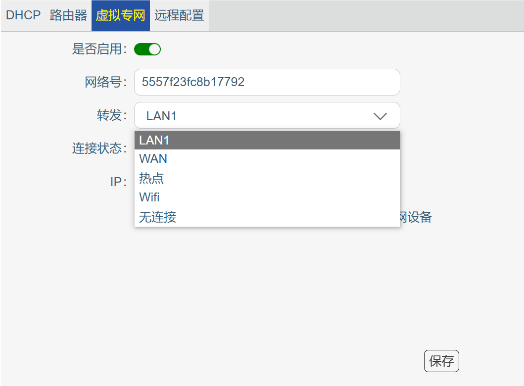 set-zt.png